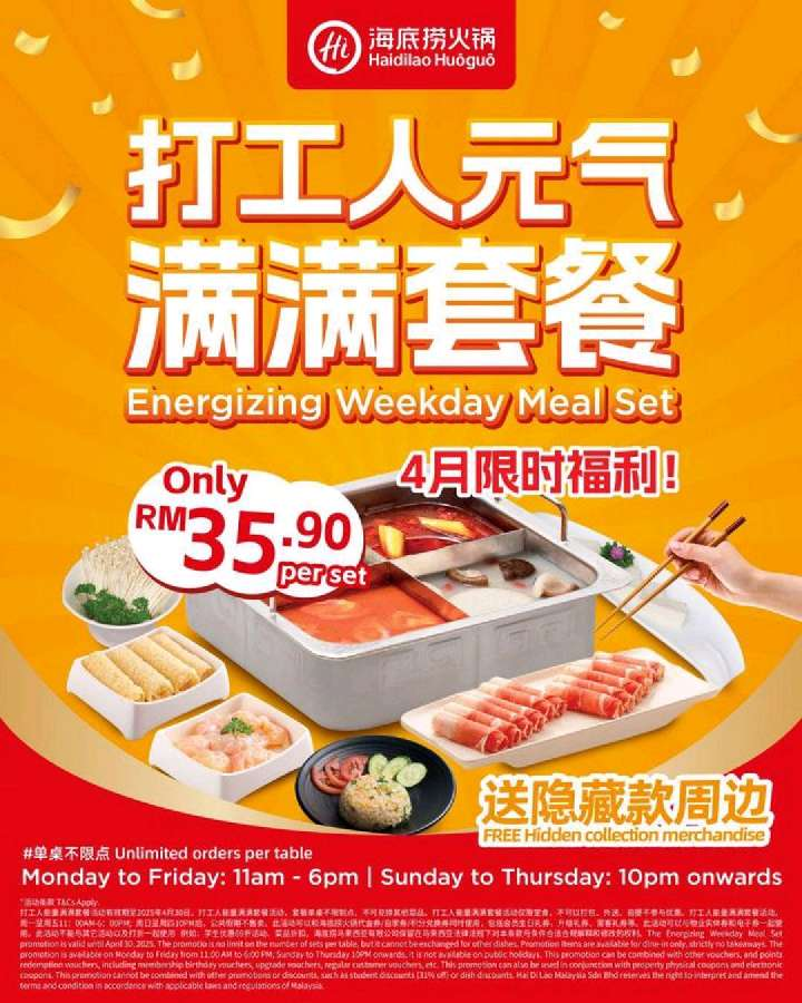 Haidilao weekday hotpot set meal promotion