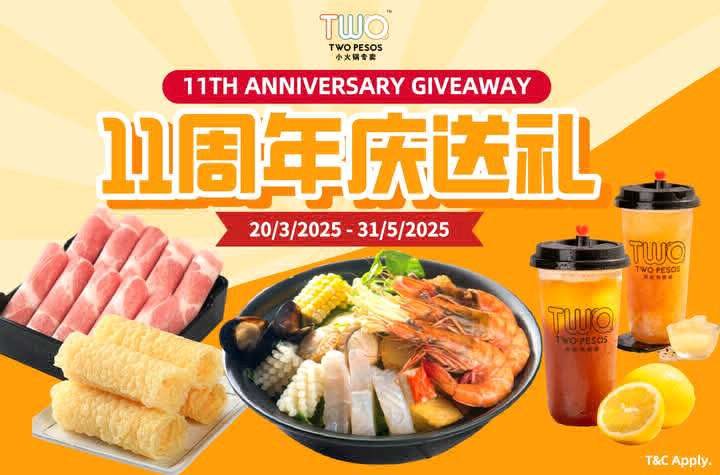Two Pesos hotpot scratch card giveaway promotion